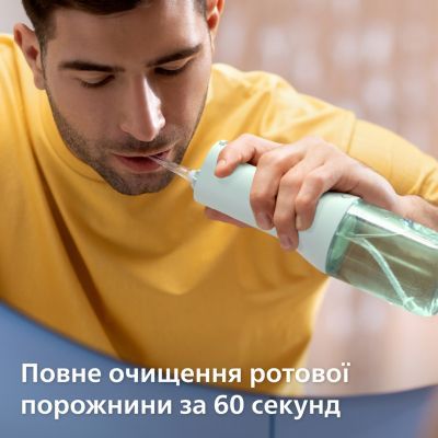 Іригатор Philips (HX3826/24)