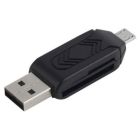 Считыватель флеш-карт ST-Lab (U-375 black)