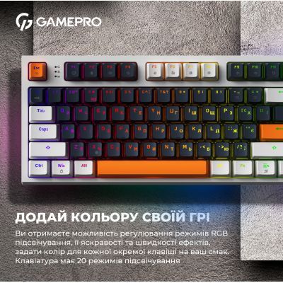 Клавіатура GamePro (MK180W) Hot-Swap Red Swich RGB USB UA White (MK180W)