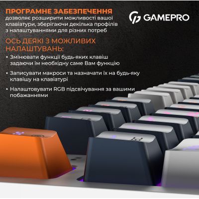 Клавіатура GamePro (MK180W) Hot-Swap Red Swich RGB USB UA White (MK180W)