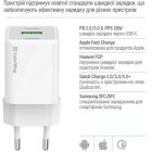 Зарядний пристрій ColorWay USB-C PD20W + 1xUSB QC4.0 white (CW-CHS062PD-WT)