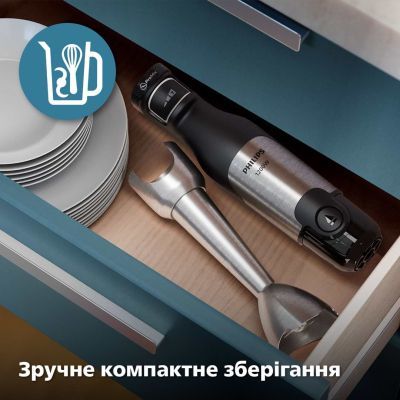 Блендер Philips (HR2683/00)