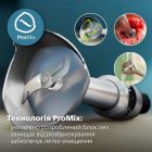 Блендер Philips (HR2683/00)