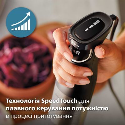 Блендер Philips (HR2683/00)