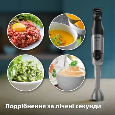 Блендер Philips (HR2683/00)