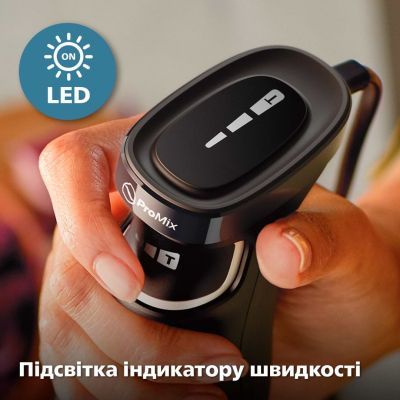 Блендер Philips (HR2683/00)
