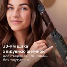 Фен-щітка Philips (BHA715/00)