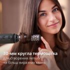 Фен-щітка Philips (BHA715/00)