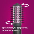 Фен-щітка Philips (BHA715/00)