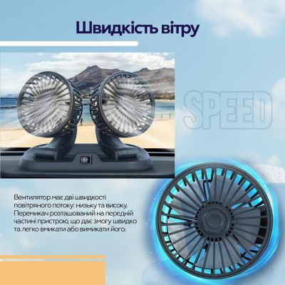 Вентилятор XoKo (XK-F05)