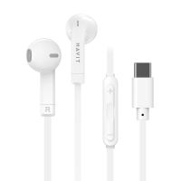 Наушники Havit (HV-E336C) USB-C White (HV-E336C)