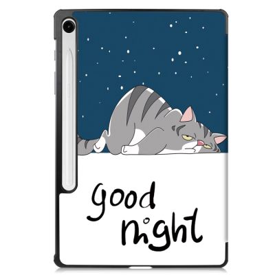 Чехол для планшета BeCover Smart Case Samsung Galaxy Tab S10 Lite SM-X400/406 10.9" Good Night (713849)
