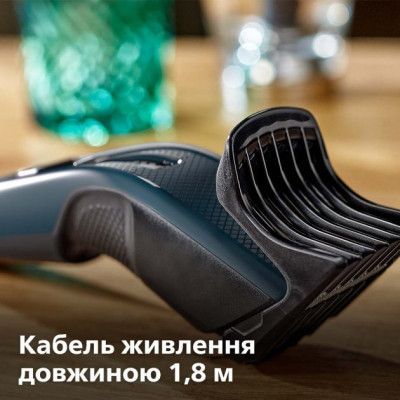 Машинка для стрижки Philips (HC3505/15)