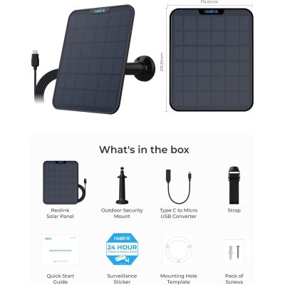 Сонячна панель Reolink (Solar Panel 2 Black)