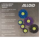 Круг зачистний Alloid "корал", з тримачем для дриля, 100мм, синій (SD-100223)