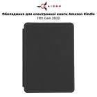 Чохол до електронної книги AirOn Premium Amazon Kindle 11th Gen 2022 black (6946795850190)