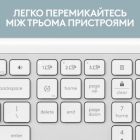 Клавиатура Logitech K950 Bluetooth/Wireless UA Off-White (920-012466)