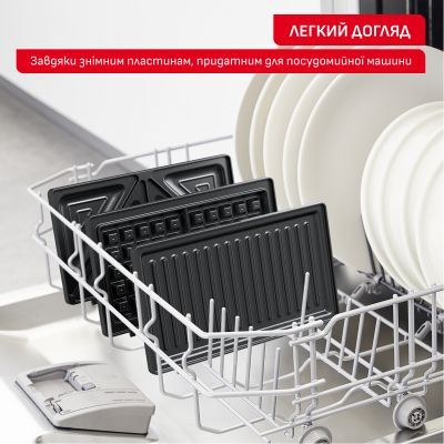 Сэндвичница Tefal (SW383D10)