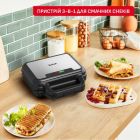 Сэндвичница Tefal (SW383D10)