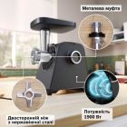 М\'ясорубка Bosch (MFWS440B)