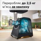 М\'ясорубка Bosch (MFWS440B)