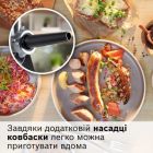М\'ясорубка Bosch (MFWS440B)