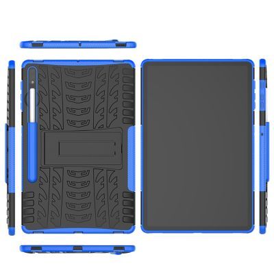 Чохол до планшета BeCover Samsung Tab S7 FE 12.4 SM-T730/SM-T735/S7 Plus SM-T975/S8 Plus 5G SM-X800/SM-X806 Blue (707137)