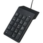 Клавиатура Gembird (KPD-U-03) USB Black (KPD-U-03)