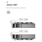 Чехол для мобильного телефона Armorstandart ICON Case Samsung A05 (A055) Lavender (ARM71804)