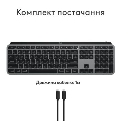 Клавиатура Logitech MX Keys S для MAC Bluetooth/Wireless UA Space Grey (920-011637)