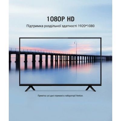 Перехідник HDMI M to VGA F 1080P 60Hz 3,5mm Audio Vention (AIDB0)