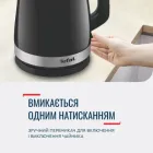 Електрочайник Tefal (KO150F30)