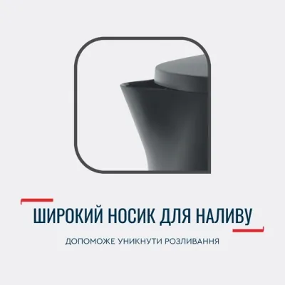 Електрочайник Tefal (KO150F30)