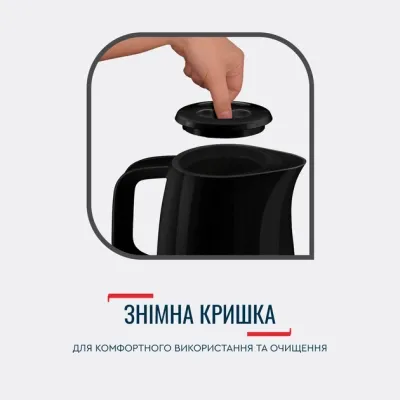 Електрочайник Tefal (KO150F30)