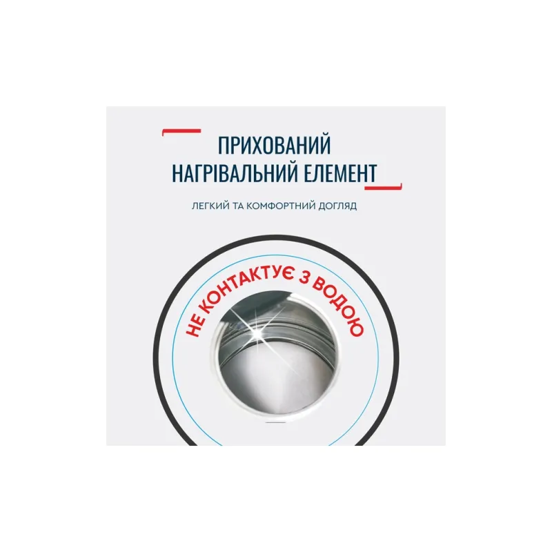Електрочайник Tefal (KO150F30)