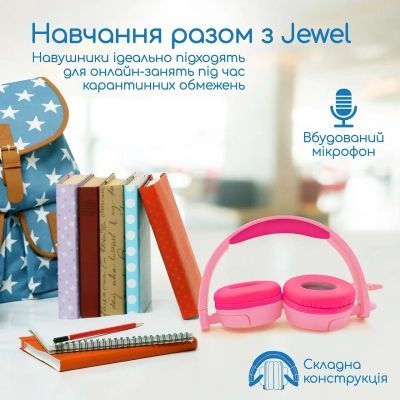 Навушники Promate Jewel Bubblegum (jewel.bubblegum)