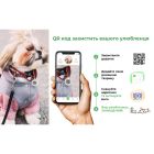 Шлея для собак WAUDOG Nylon з QR-паспортом "Лінія 1" S (5469)