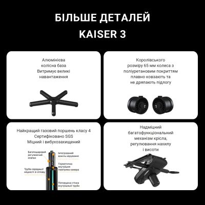 Крісло ігрове Anda Seat Kaiser 3 Fabric Size XL Grey (AD12YDC-XL-01-G-PV/F)