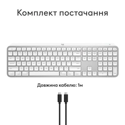 Клавиатура Logitech MX Keys S для MAC Bluetooth/Wireless UA Pale Grey (920-011638)