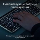 Клавиатура Logitech MX Keys S для MAC Bluetooth/Wireless UA Pale Grey (920-011638)