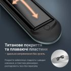 Вирівнювач для волосся Rowenta (SF5120E0)