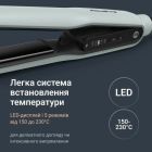 Вирівнювач для волосся Rowenta (SF5120E0)