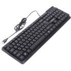 Клавиатура Maxxter (KBM-U01-UA) USB Black (KBM-U01-UA)