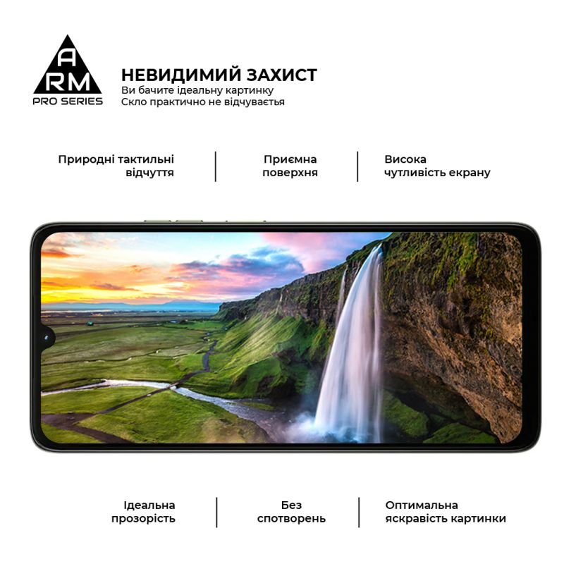 Стекло защитное Armorstandart Pro Motorola G06 4G / G06 Power 4G (ARM89055)