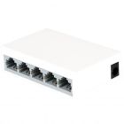 Комутатор мережевий Greenvision (GV-001-H-05P)