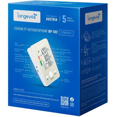 Тонометр Longevita Авт.вимір.артер.тиску LONGEVITA (BP-102) Авт. вимір. артер. тиску (BP-102)