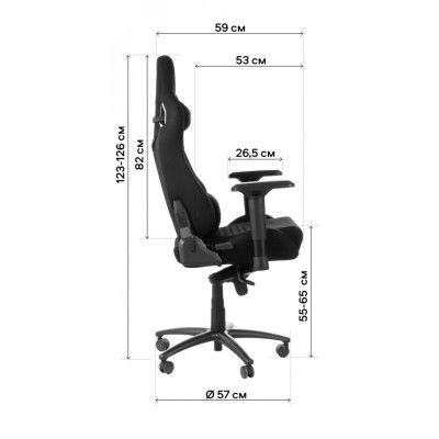 Крісло ігрове GT Racer (X-0712 Shadow Black)