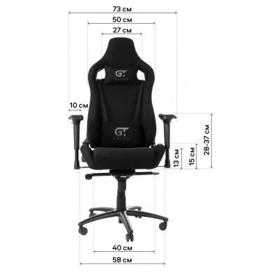 Крісло ігрове GT Racer (X-0712 Shadow Black)