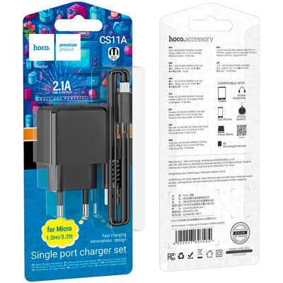 Зарядное устройство HOCO CS11A Ocean USB + cable USB to Micro 5P 10.5W Black (6942007603584)