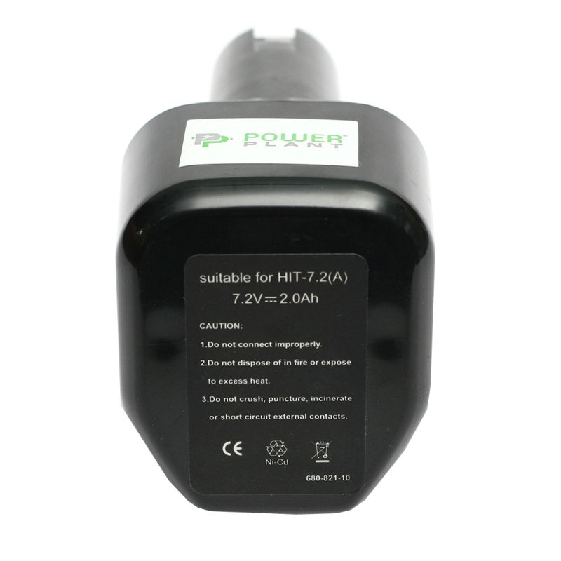 Аккумулятор к электроинструменту PowerPlant для HITACHI GD-HIT-7.2 7.2V 2Ah NICD (DV00PT0036)